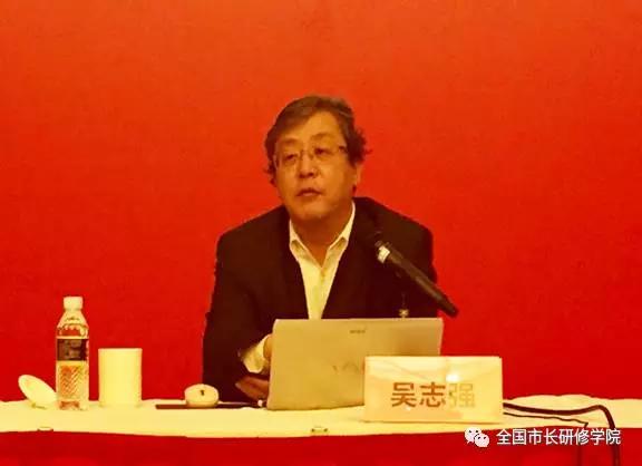 1514604073217066129.jpg 吴志强 城市规划的供给侧改革1.jpg